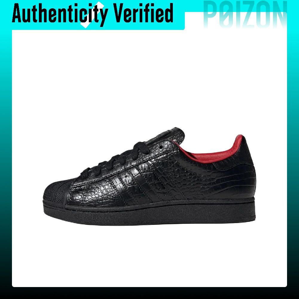 Adidas Originals Superstar 2 K - Adidas Shoes Superstar incelemesi ve fiyatı
