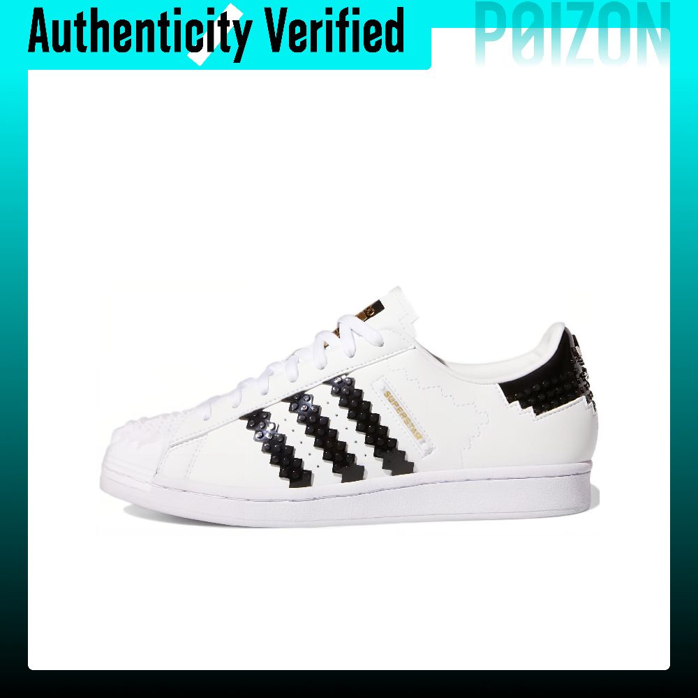 Adidas Originals x LEGO SUPERS - Adidas Shoes Superstar incelemesi ve fiyatı