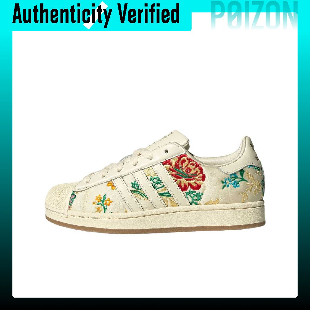 Adidas Originals Superstar 2 K - Adidas Shoes Superstar incelemesi ve fiyatı