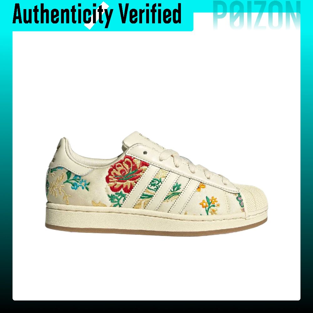 Adidas Originals Superstar 2 K - Adidas Shoes Superstar incelemesi ve fiyatı